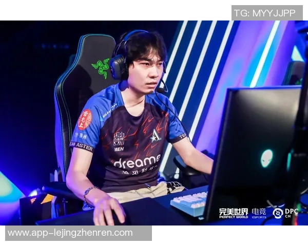 2026电竞新闻刘敏畅谈DOTA2职业生涯背后的故事与心路历程